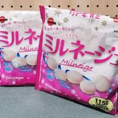 ブルボン　ミルネージュ　115gⅩ2袋のサムネイル