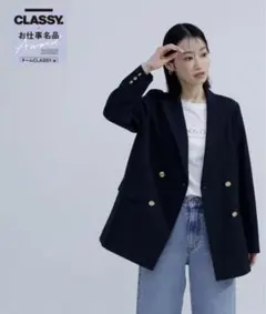 リネンライクダブルブレストボクシージャケット