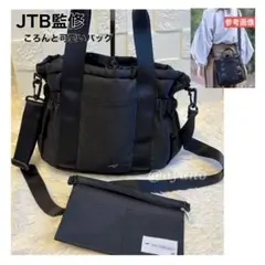 【極美品】JTB監修 ころんとかわいい7ポケットバッグ 超軽量巾着マザーズバッグ