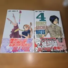 2026年最新】BLEACH 初版の人気アイテム - メルカリ