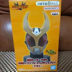 仮面ライダーアギト BIGサイズソフビマスクディスプレイ
