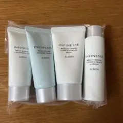 アルビオン　アンフィネス　サンプルのサムネイル