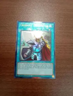 2026年最新】抹殺の指名者の人気アイテム - メルカリ