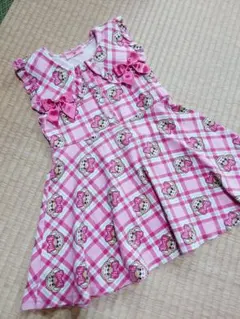 ☆アースマジック☆