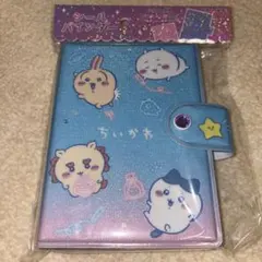 ちいかわ　シールバインダー　シール帳　カミオジャパン　シール台紙付き　水色