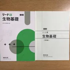 Item thumbnail for item 6d9991c5-e88b-47a8-b6c9-3e6b46455c6f