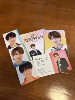 2026年最新】那須雄登の人気アイテム - メルカリ