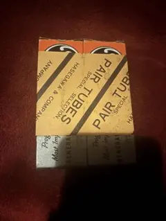 Item thumbnail for item 69830c8e-8bcc-484d-864d-95d2b8b8fbc0