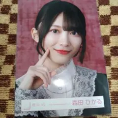 櫻坂46 森田ひかる 生写真 5th Anniversary ドレス ヨリ