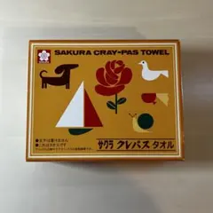 SAKURA クレパス タオル 20×20cm 2枚セット