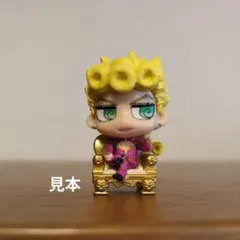 ジョジョワールド　Edition　ジョルノ・ジョバァーナ