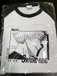 2026年最新】五条悟 バースデー tシャツの人気アイテム - メルカリ