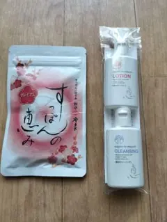 Item thumbnail for item 9c6b09ec-023a-44eb-ae1a-10415ca853ec