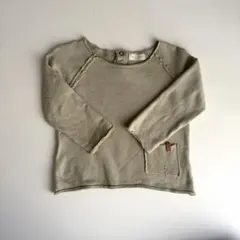 Item thumbnail for item ad36b6a7-bbad-42f8-8da5-e27b4df0cb7f