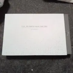 2026年最新】エピフォトスキンケアプロの人気アイテム - メルカリ