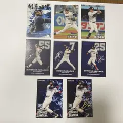 2025東京ヤクルトスワローズ プロ野球チップス 村上宗隆 サンタナ 長岡秀樹ら