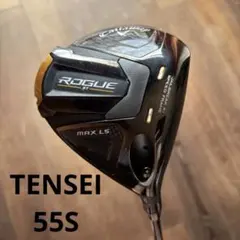 Item thumbnail for item 44aea22d-24fc-4780-9420-ba0abf358928