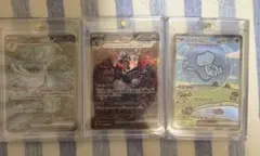 ポケモンカード　シャイニートレジャーex ポケモンSARコンプリートセットのサムネイル