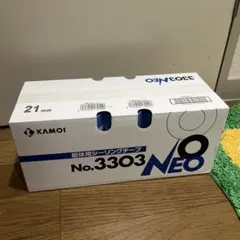 2026年最新】3303neoの人気アイテム - メルカリ