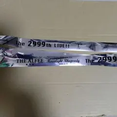 THE ALFEE 銀テープ 2999本目 4/15 - メルカリ