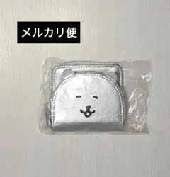 ナガノキャラクターズ お財布 くま シルバー