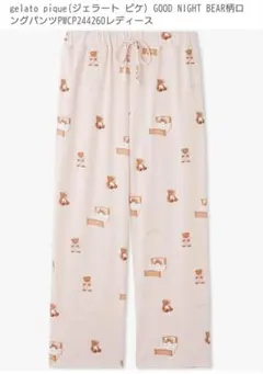 Item thumbnail for item c154a780-b071-4b82-87f1-4581b4cc9c2b