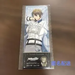 アイナナ フェスチケ風カード 十龍之介