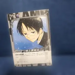 CLAMP in CARDLAND 雨と紫陽花