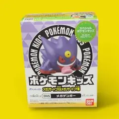 YSU様 リクエスト 2点 まとめ商品