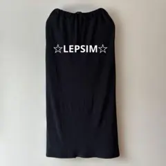 美品☆LEPSIMブラック ロングタイトスカート