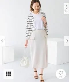 フロントタックポケットタイトスカートのサムネイル