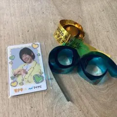 未開封モナキ×マイナビ　トレカ&銀テープ（モナキ×2 TGC×1）セット