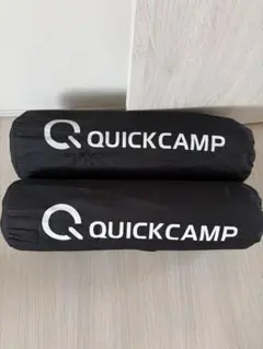 美品】 クイックキャンプ インフレーターマット 8cm 3枚セット - メルカリ