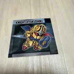 キョウ様 リクエスト 3点 まとめ商品