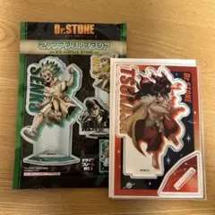 Dr.STONE アクリルスタンド 獅子王司