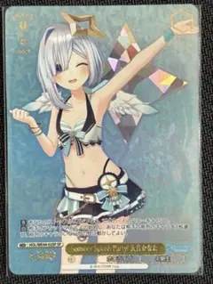 ヴァイス summer splash party! 紫咲シオン sp - メルカリ