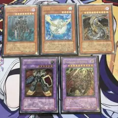 遊戯王　レリーフまとめ売り