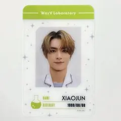 WayV 威神V XIAOJUN シャオジュン トレカ フォトカード