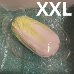 Item thumbnail for item a90a1fce-2edd-4ff5-86ff-70e94ed4e851