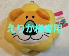 たべっ子どうぶつ　パスケース