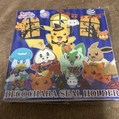 ポケモン デコキャラシールホルダー　2024年ハロウィン