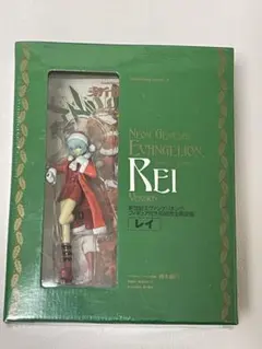 【角川書店】新世紀エヴァンゲリオン⑦フィギュア付き初回完全限定版／レイ