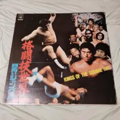 2025年最新】四角いジャングルの人気アイテム - メルカリ