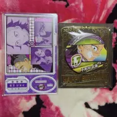 鬼滅の刃 不死川玄弥