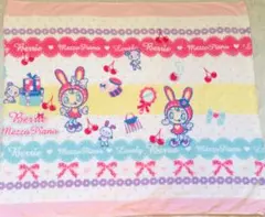 メゾピアノ　ベルエ ベリー コロン バスタオル さくらんぼ リボン パステル色のサムネイル