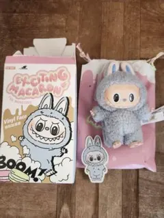 ラブブ Exciting Macaron シーソルトココナッツ マカロン