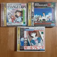 Item thumbnail for item f9135b28-e21e-4f42-8792-3b973e4c5f86