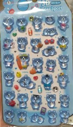 user_11b76d7d様 リクエスト 2点 まとめ商品