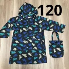 motherways レインコート 120cm 恐竜柄 収納袋付きのサムネイル