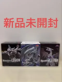 遊戯王フィギュア　3点セット 青眼の白龍　ウィングマン　スターダスト・ドラゴン